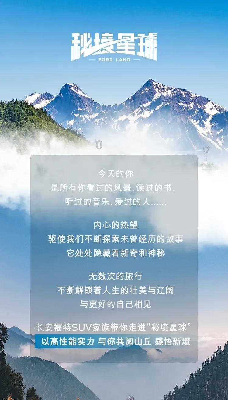 探索知识星球平台,加入乌鸦喝水的故事的行列